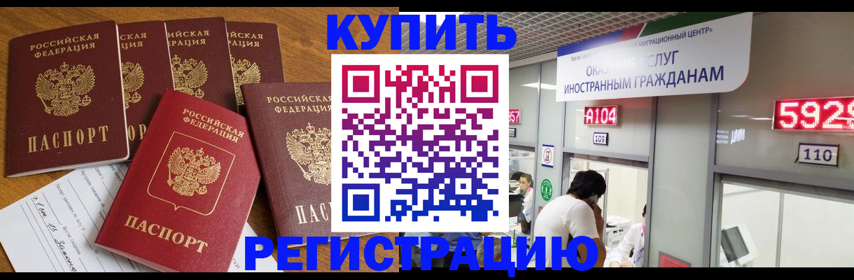 форма 3 в Сорске