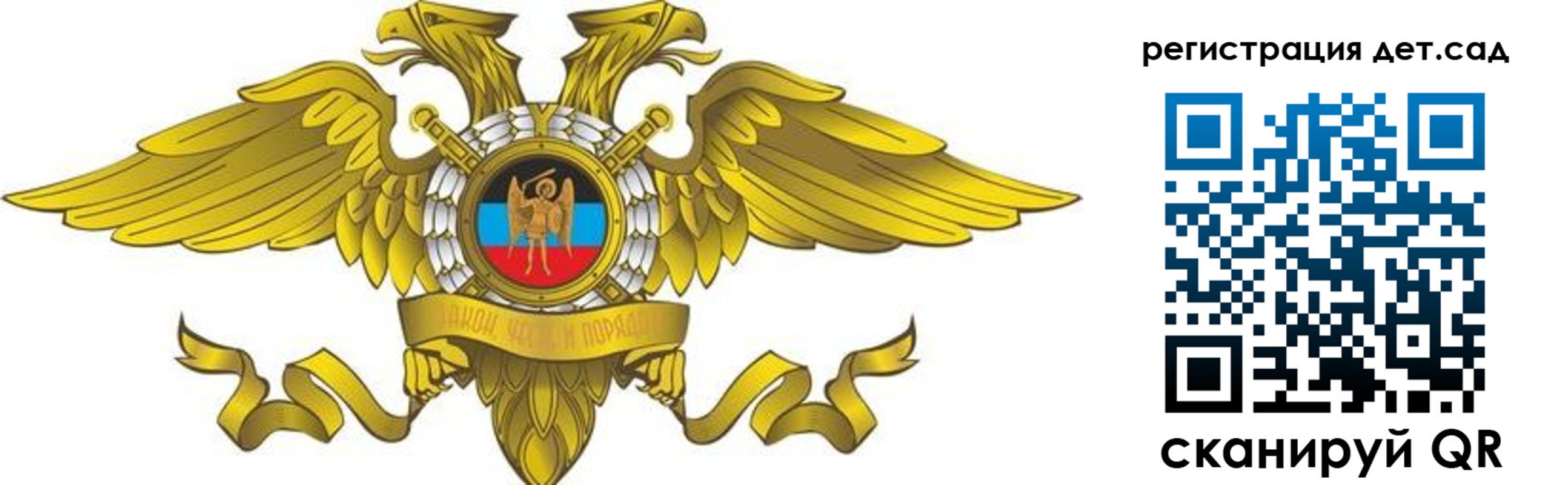 пропишу в квартире в Сорске